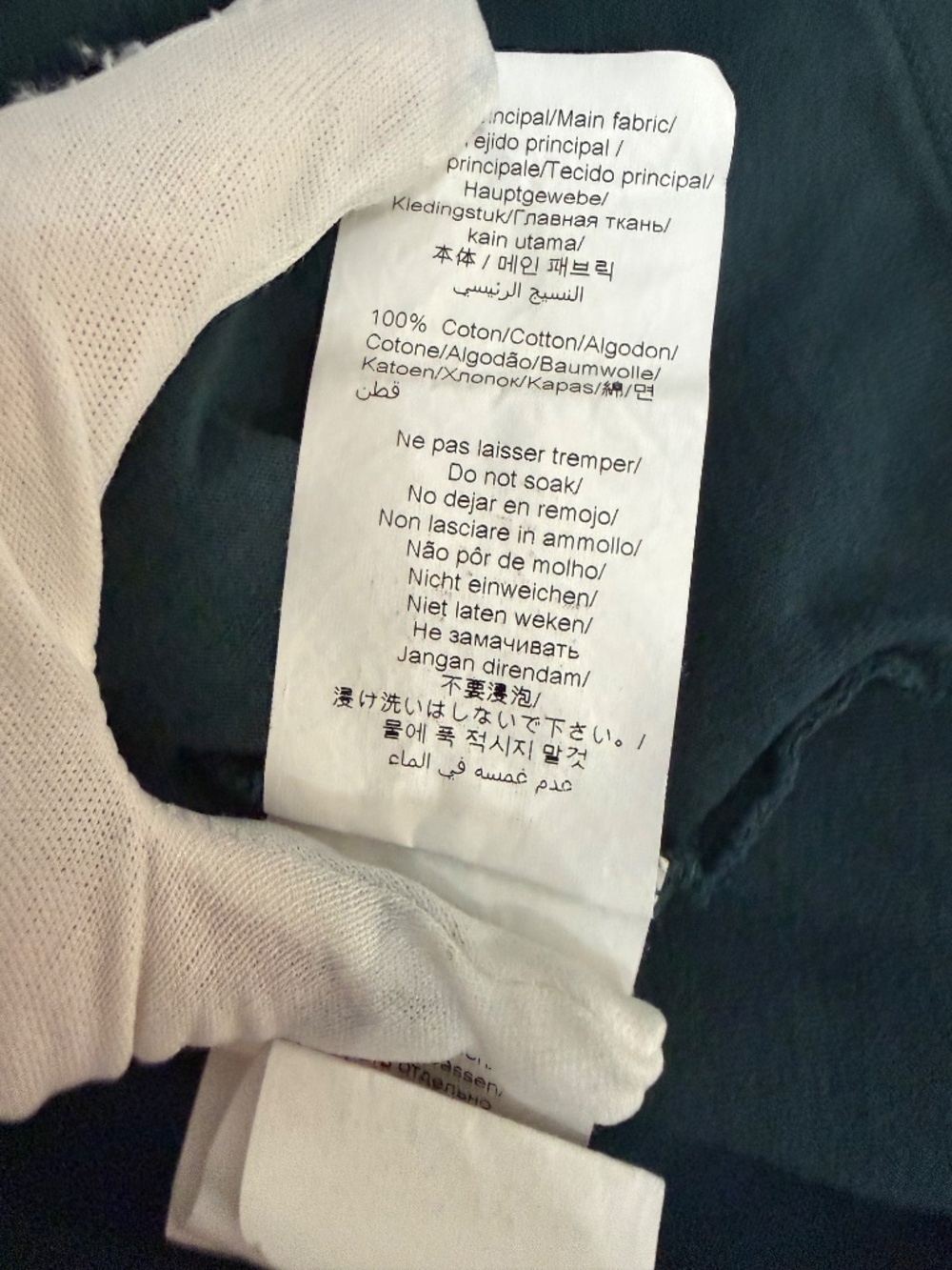 KENZO Paris Iconic Tiger T-Shirt - SS21 Navy/Dark Green - Size Medium - Picture 7 of 13